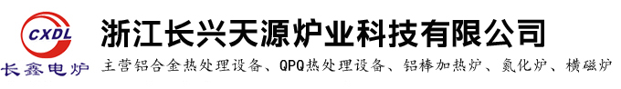 廣州百奧塑料有限公司